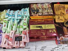 -起士林(荣安大街店)
