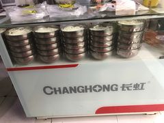-贵州特色羊肉粉(北岸印象店)