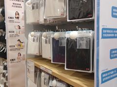 -优衣库(福州爱琴海购物公园店)