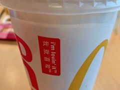 -麦当劳(军博店)