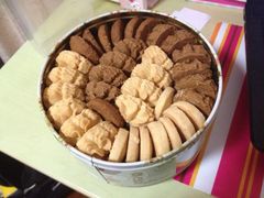 珍妮曲奇&nbsp;Jenny&nbsp;Bakery(尖沙咀店)-珍妮曲奇聪明小熊(尖沙咀店)