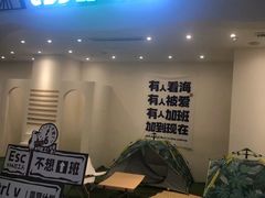 -IPARK购物中心