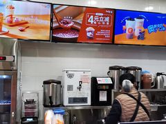 -CoCo都可(搜秀城店)