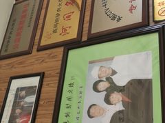 -高玛纳驴肉火烧(一世界店)