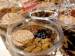 -海底捞火锅(长沙华创国际广场店)