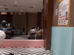 -水木谷养生水汇