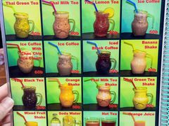 -Kat's Kitchen