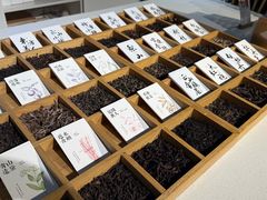 -逗葉茶事·新中式茶饮(创始店)