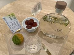 -左右Massage/Spa(长寿路店)