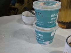 -帕米尔食府(白云观店)