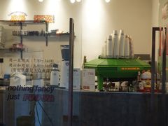 -虎伢Fuuya!咖啡煎饼(陆家嘴波特营店)