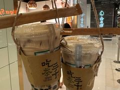 -吃茶三千(海港城店)