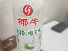 -锐记美食店·现捞海鲜(闸坡店)