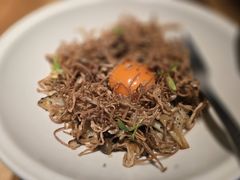 -元古雲境(太古里店)