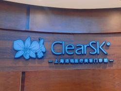 -洁铭新加坡医美