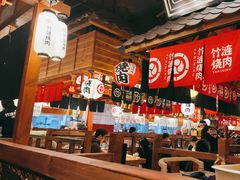 -竹涟烧肉(欢肆店•原星悦荟店)