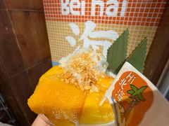 -椰椰大吉(侨港店)