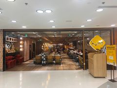 -Home Thai·泰谣(王府井apm店)