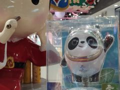 -秦淮礼物(贡院街店)