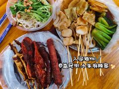 -小朱麻辣串(益民街店)