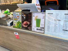 -烫面包·面包烘焙(绿地缤纷城店)