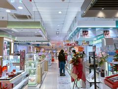 -摩登百货(岗顶店)