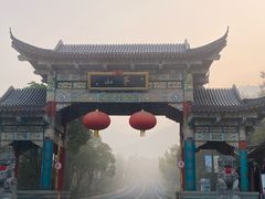-句容茅山景区