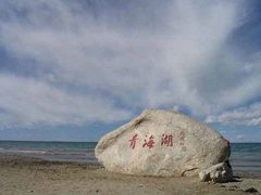-青海湖国家重点风景名胜区