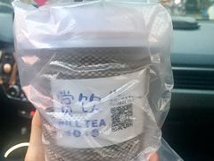 热奶茶-赏饮·WILL TEA