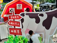 -城西优品道广场
