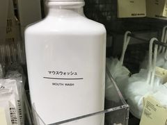 -MUJI无印良品(西单大悦城店)