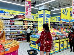 -大润发(王庄店)