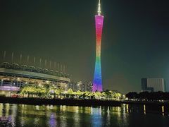 -海心沙亚运公园