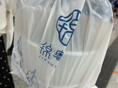 -锦粤宫·精致粤菜(深圳北站店)