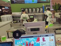 -Yes Lemon就是柠·手打柠檬茶(苏州中心一店)