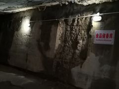 -虎头要塞