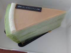 法式开心果千层-小半有礼(天河南店)