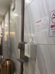 -海峡医疗美容医院