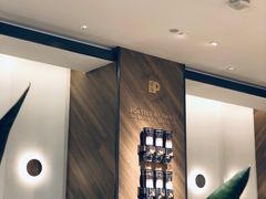 -Peet's Coffee皮爷咖啡(德基店)