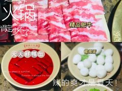 -蜀国大将老火锅(江北店)