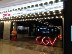 -CGV影城(滨江天街IMAX店)
