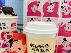 -百分茶(九洲新世界店)