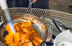Rigatoni