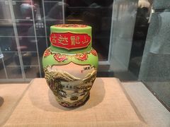 -中国黄酒博物馆
