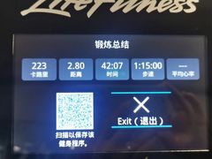 -WEGYMER健萌健身(雅颂居馆)