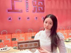 -阮大兴糕团(日月光中心店)