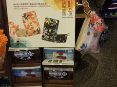 星享卡-星巴克(北京天坛东路店)