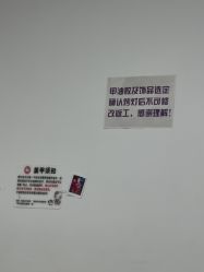 点击看大图 -尤米一站式美甲美睫
