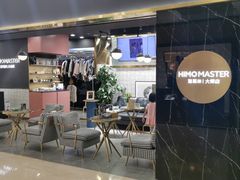 -海马体照相馆|大师(北京华贸中心店)