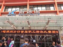 门面-淮扬厨子(健康路店)